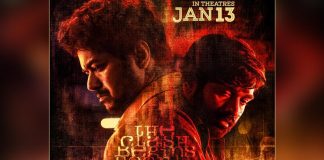 Box Office - Vijay and Vijay Sethupathi’s Master drops but does the job, is a theatrical hit
