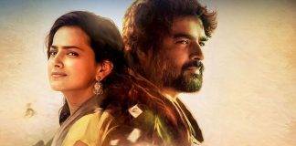 Did you know Amazon Prime Video’s Maara is the first Indian film to have HDR content especially done for a digital release!