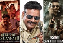 *Filmmaker Mahaveer Shringi to create a cinematic brand synonymous with content-driven & entertaining projects; looks forward to his upcoming projects Koi Saath Hai releasing on January 14 & Queen of Sajjangarh on Valentine's Day*