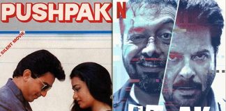 From AK vs AK To Pushpak: 5 Best Experimental Indian Movies That Challenged The Conventional Filmmaking