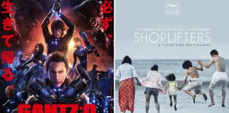 From Gantz: O To Shoplifters, Here Are Best Japanese Films To Watch On Netflix