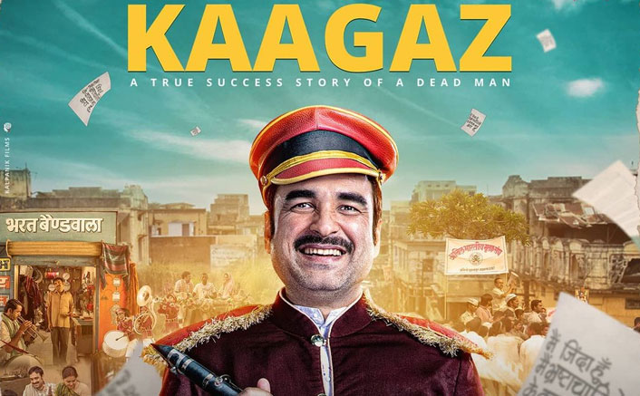 'Kagaaz' To Be Screened In UP Village Using Mobile Movie Theatre Technology