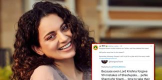 Kangana Ranaut's Twitter Account Temporarily Suspended, Read On