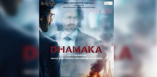 Kartik Aaryan’s Dhamaka Sold To Netflix For A Huge Amount Of Rs 85 Crores? Read On