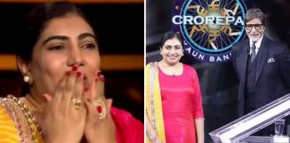 KBC: Neha Shah Wins 1 Crore Prize Money In Amitabh Bachchan Hosted Show, First From Mumbai To Hit The Jackpot In Last 8 Years