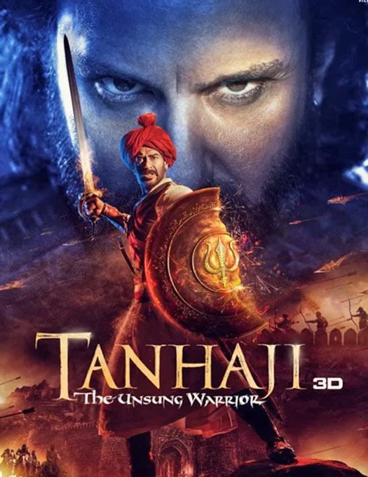 Koimoi Audience Poll 2020: Best Production Design