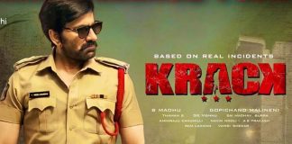 Krack Box Office Day 4: Ravi Teja & Shruti Haasan Starrer Continues To Remain Steady Despite The Odds