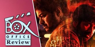 Master Box Office Review