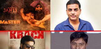 'Master' Producer Dil Raju Called 'Kill Raju' By Krack's Distributor, Accused Of 'Theatre Blockage'