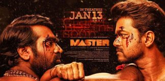 Master's OTT Release Date Out