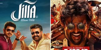 Pongal Special: Jilla To Darbar, Here Are Tamil Films That Were Released On This Festival In Last 5 Years
