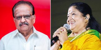Posthumous Padma Vibhushan for SP Balasubramanyam, Padma Bhushan for Chithra
