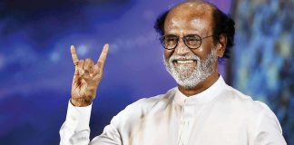 Rajinikanth’s Annaatthe Gets A Release Date, Fans Rejoice