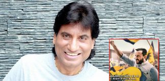 Raju Srivastava Shows His Anger On Tandav & Saif Ali Khan, Read On