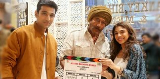 'Scam 1992' star Pratik Gandhi starts rom-com 'Atithi Bhooto Bhava' in Mathura