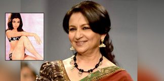 Sharmila Tagore On Her 1996 Controversial Bikini Shoot!