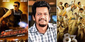 Sooryavanshi & '83 Release Date: As MHA Removes 50% Occupancy Cap, Shibashish Sarkar Finds The Situation Even More Hopeful