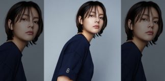 South Korean Actress Song Yoo-Jung Dies At 26, Fans Offer Heartfelt Condolences
