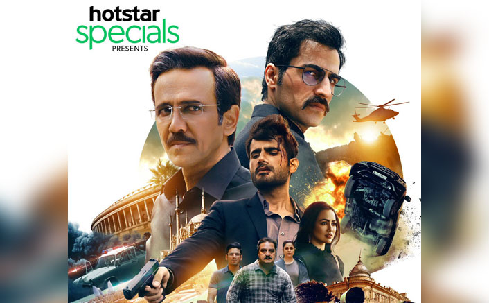 Special Ops 2 Is All Set To Kickstart Soon