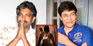 SS Rajamouli Is All Set To Release The Teaser Of RRR & For The Same He Has Approached Chiranjeevi