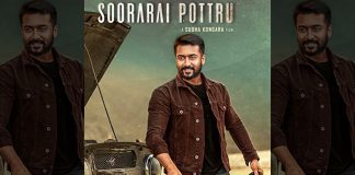 Suriya's Soorarai Pottru Joins Oscars Race In Multiple Categories, Interesting Details Inside