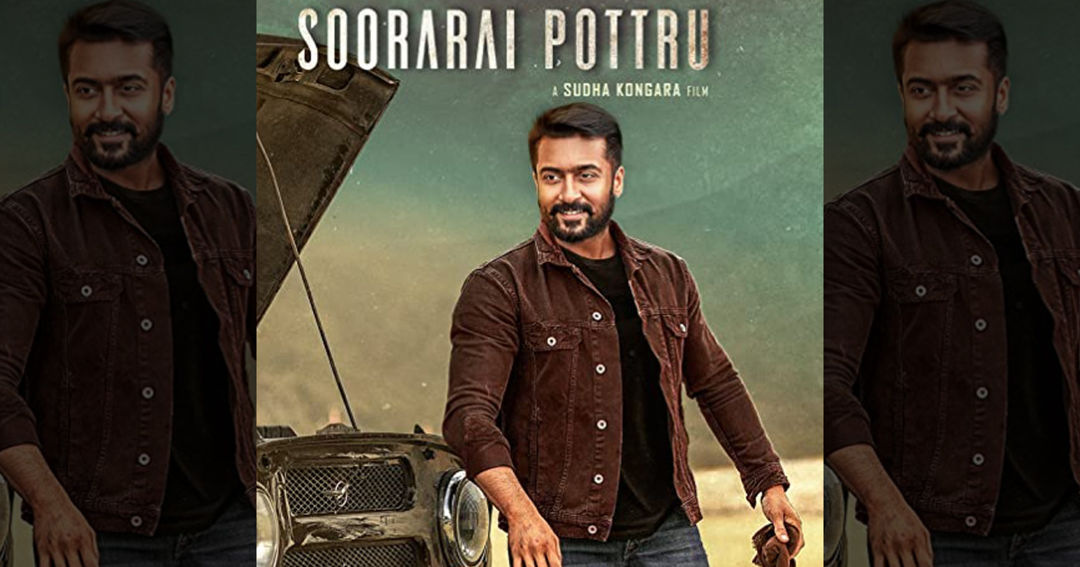 Suriya's Oscar Gets Submitted By Oscars In Multiple Categories