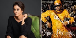 Bhool Bhulaiyaa 2: Tabu Had Almost Denied Kartik Aaryan Starrer, Here's Why