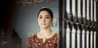 Tamannaah Bhatia wraps up 'November Story'