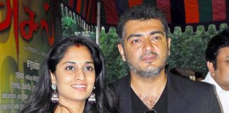 Thala Ajith & Shalini's Unseen Picture With Michael Jackson's Look-Alike Is Doing Rounds On The Internet
