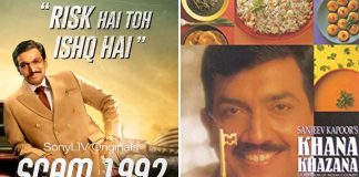 Find Out What’s The Common Factor Between Scam 1992 & Khana Khazana (Photo Credit - Scam 1992 /IMDb/Khana Khazana/Twitter)