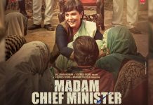 Trailer Madam Chief Minister: Richa Chadha in a powerful political drama