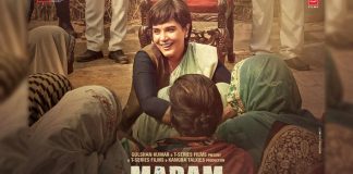 Trailer Madam Chief Minister: Richa Chadha in a powerful political drama