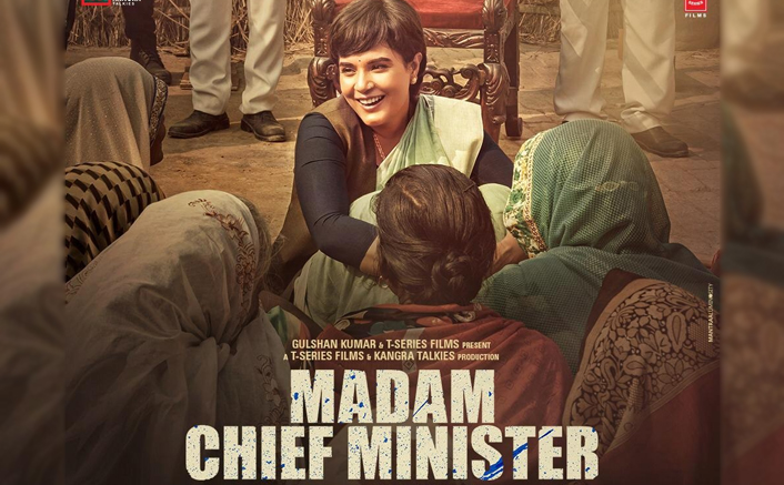 Trailer Madam Chief Minister: Richa Chadha In A Powerful Political Drama