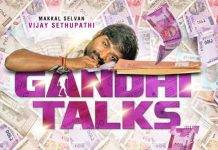 Master Actor Vijay Sethupathi To Star In Bollywood Silent Film ‘Gandhi Talks’ Vijay Sethupathi set for Bollywood debut in silent film