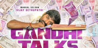 Vijay Sethupathi set for Bollywood debut in silent film