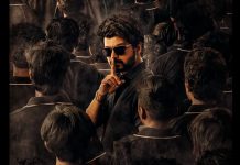 Thalapathy Vijay & Vijay Sethupathi's Master Full Movie Leaked Online