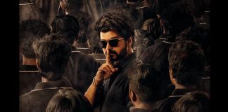 Thalapathy Vijay & Vijay Sethupathi's Master Full Movie Leaked Online