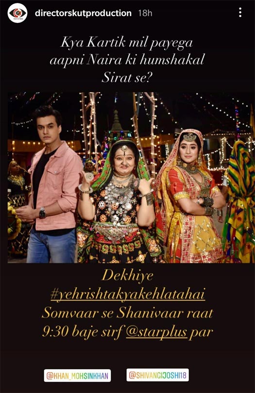 Yeh Rishta Kya Kehlata Hai: Are Shivangi Joshi & Mohsin Khan Hinting At The Big Reunion Of Kartik & Naira?