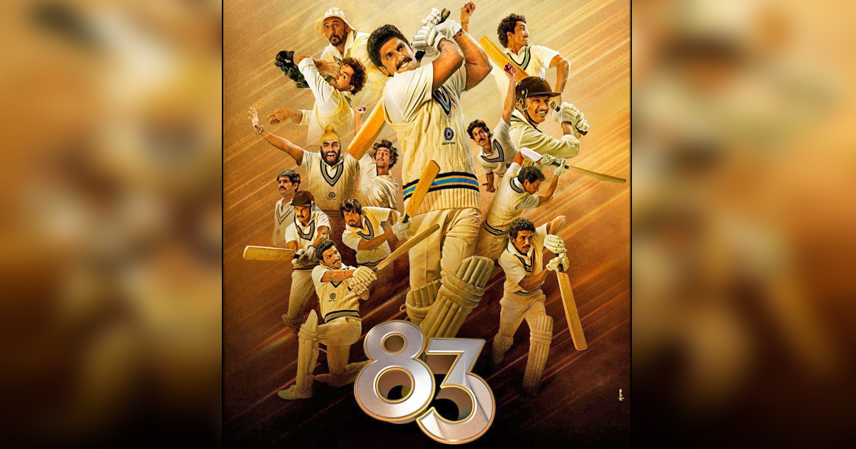 83: Ranveer Singh Starrer To Release Aiming For An Auspicious Day For Its Release