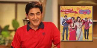 Aasif Sheikh Describes His Fans