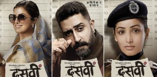 Abhishek Bachchan begins shooting in Agra jail for 'Dasvin'