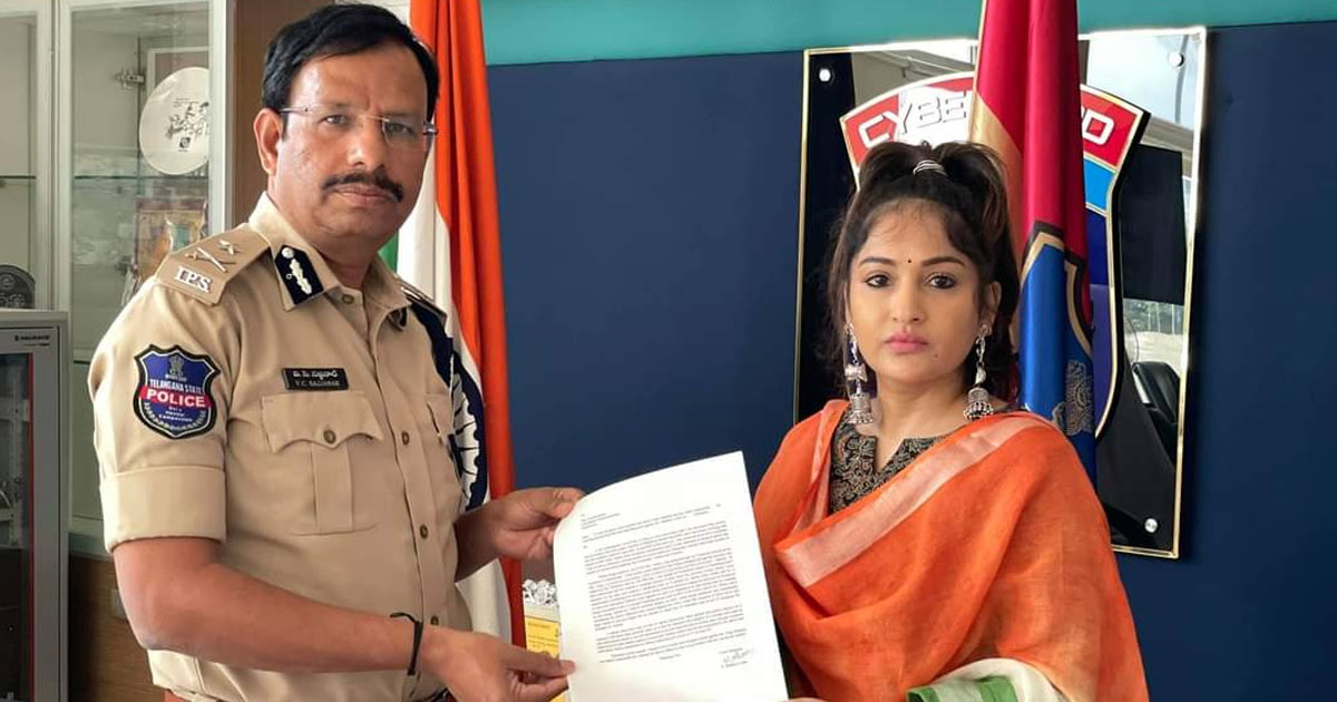 Maadhavi Latha Reports Abusive Social Media Posts To Police, Says "I Can't Take This Anymore"
