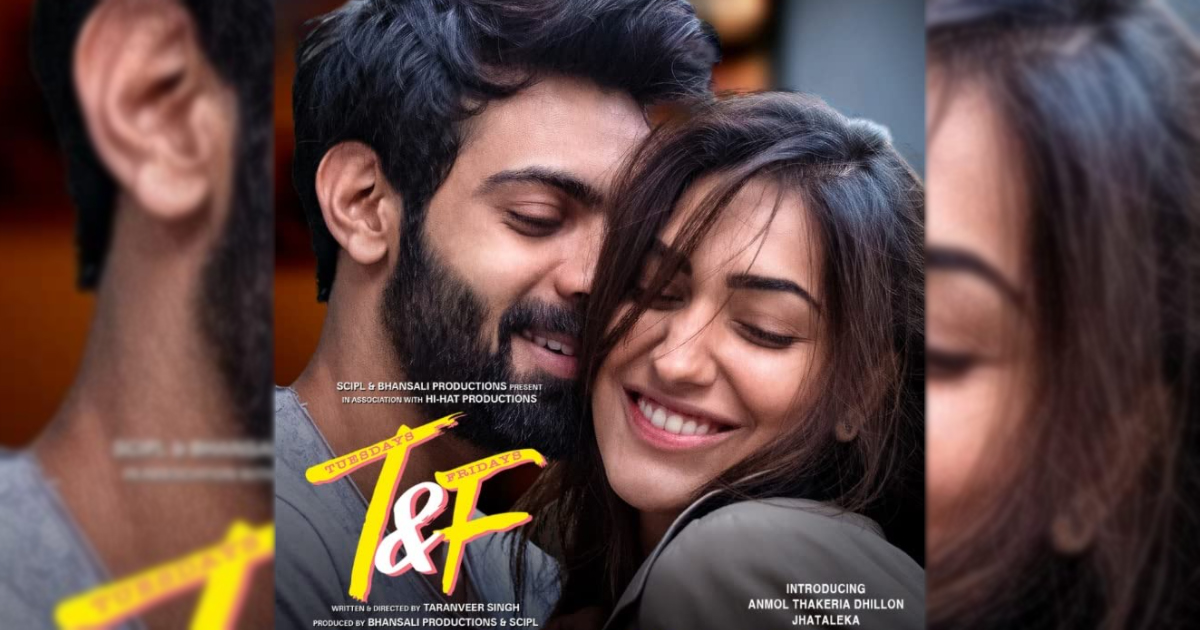 Box Office - Tuesdays & Fridays seeing a quiet release this weekend