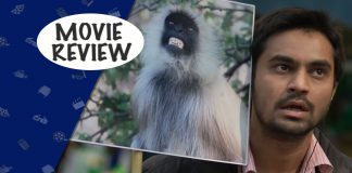 Eeb Allay Ooo! Movie Review