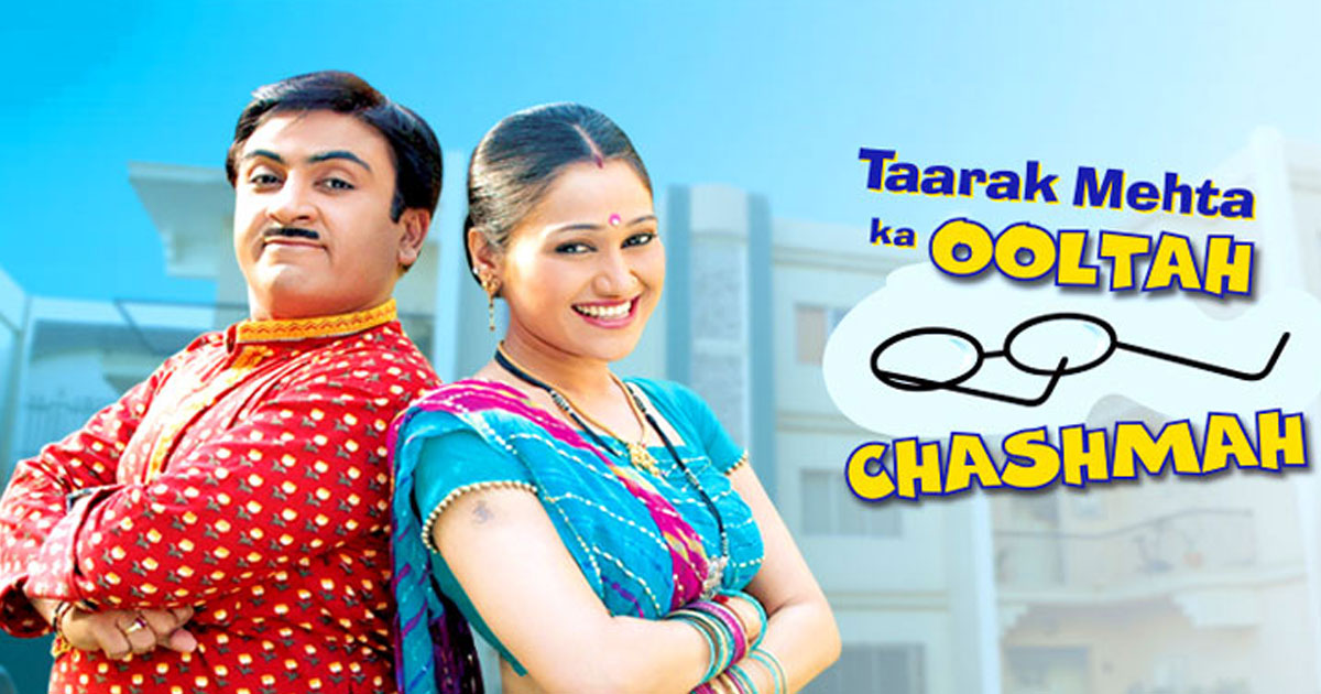 Fire Accident On Taarak Mehta Ka Ooltah Chashmah Set - Reports