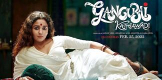 Gangubai Kathiawadi New Poster Ft. Alia Bhatt On 'How's The Hype?': Blockbuster Or Lacklustre? Vote Now