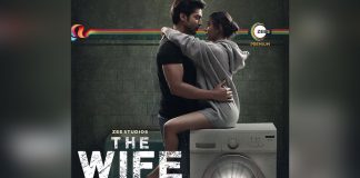 Horror film 'The Wife' set for OTT release on March 19