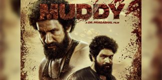 India's first film on mud racing titled 'Muddy' to open in 5 languages