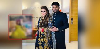Kapil Sharma's Wife Ginni Chatrath Is Glowing In This Unseen Pic From Her Baby Shower With Little Anayra, Check Out