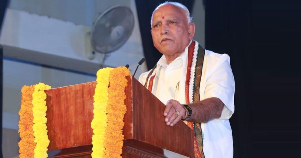 Karnataka finally allows theatres to open fully